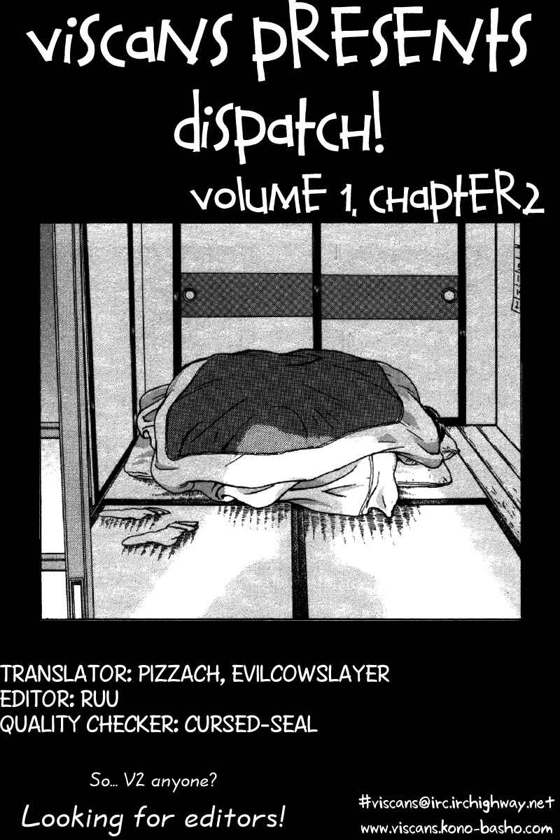 Page 1 Chapter 2 Dispatch!!