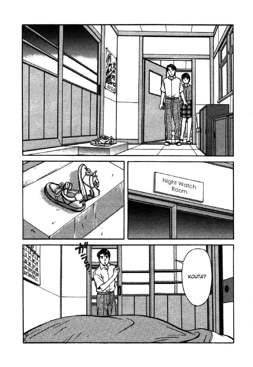 Page 12 Chapter 2 Dispatch!!