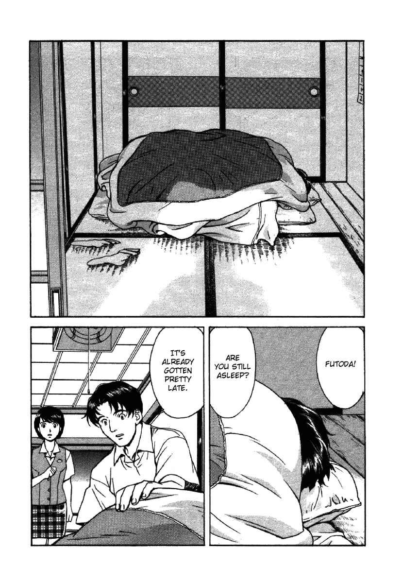Page 13 Chapter 2 Dispatch!!
