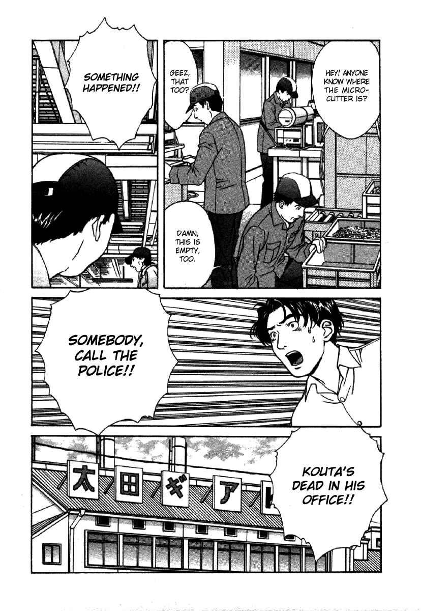 Page 15 Chapter 2 Dispatch!!