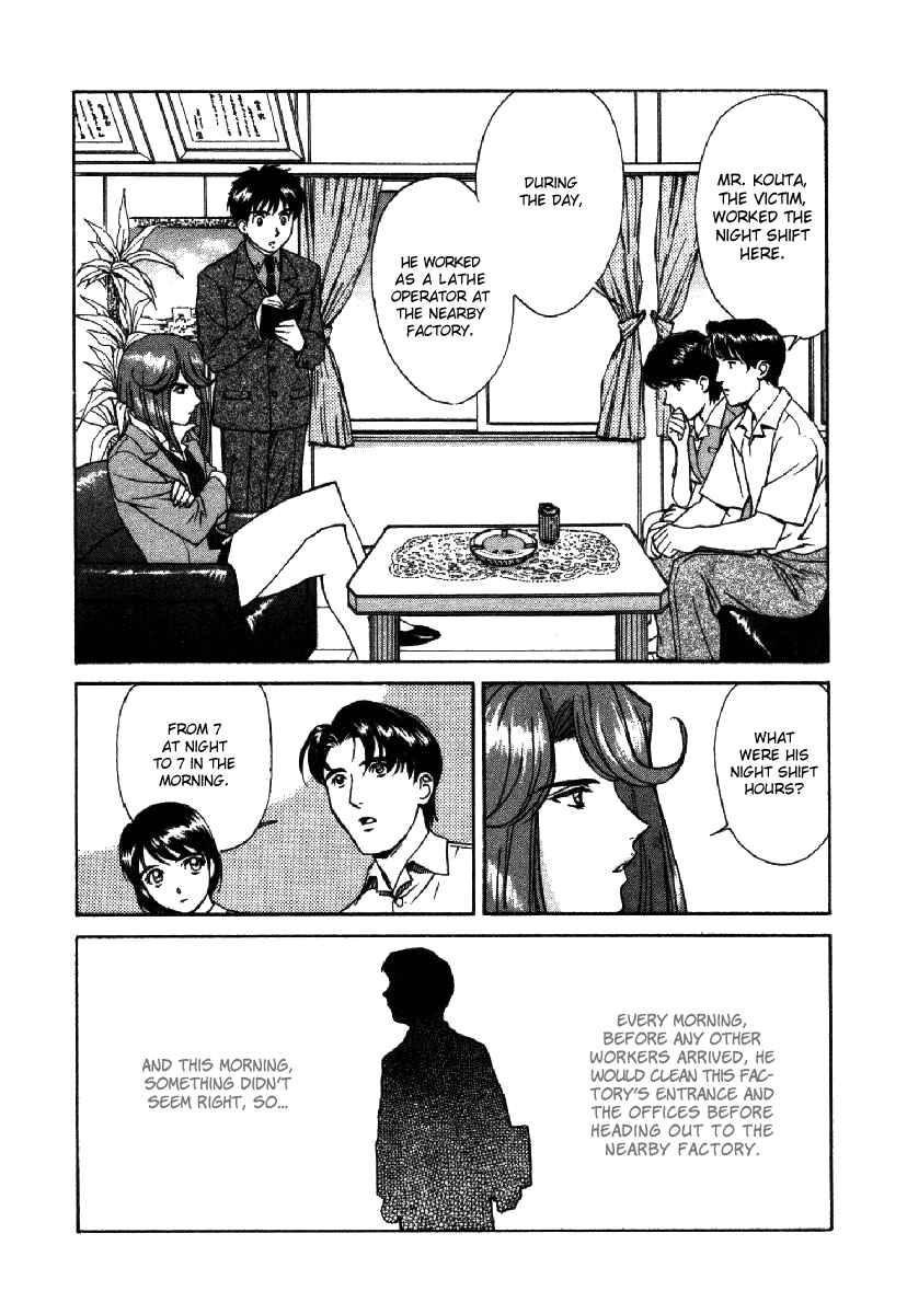 Page 23 Chapter 2 Dispatch!!