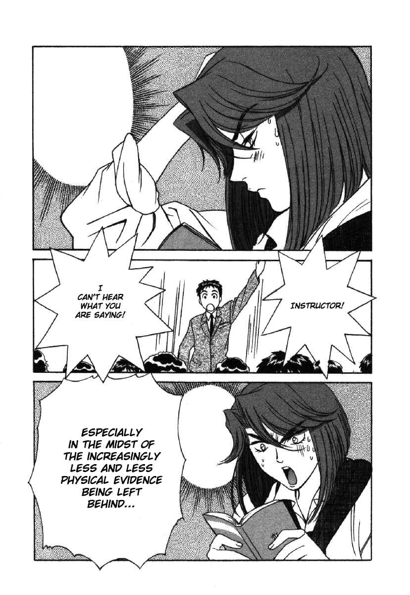 Page 4 Chapter 2 Dispatch!!
