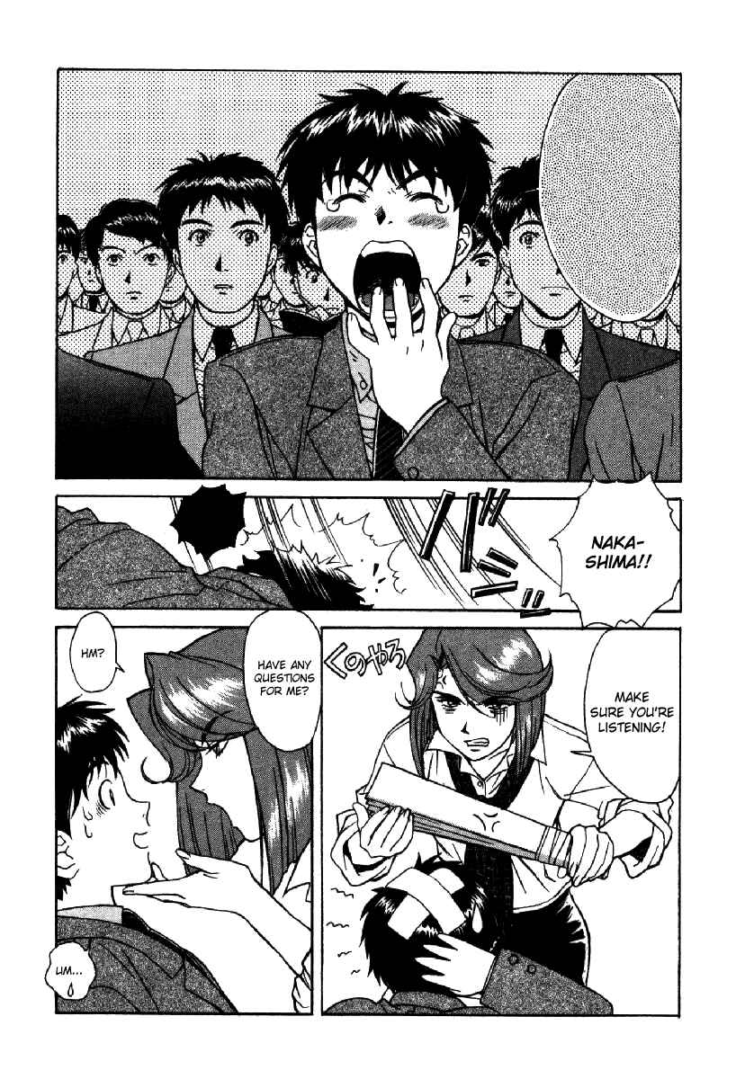 Page 5 Chapter 2 Dispatch!!