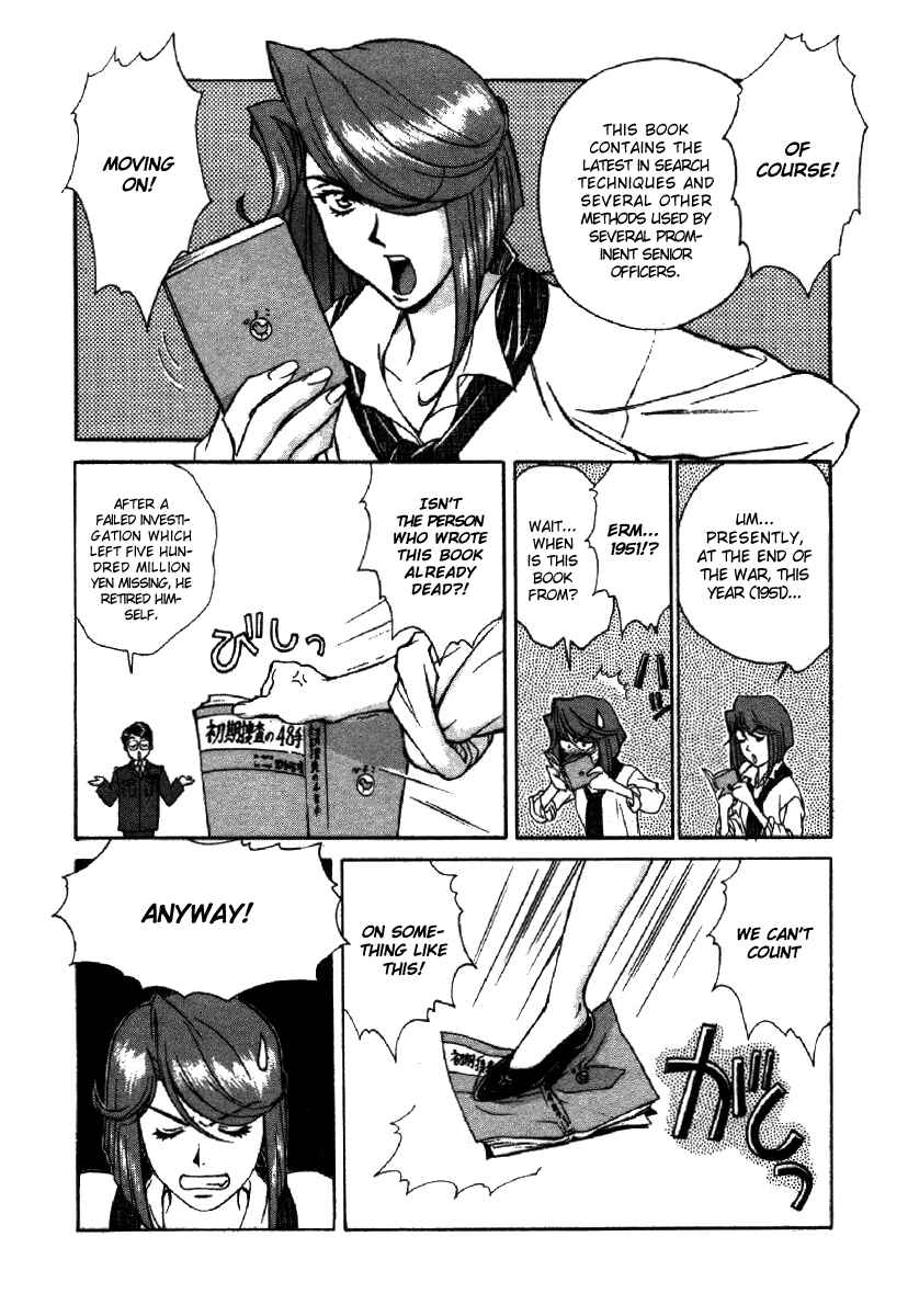 Page 7 Chapter 2 Dispatch!!