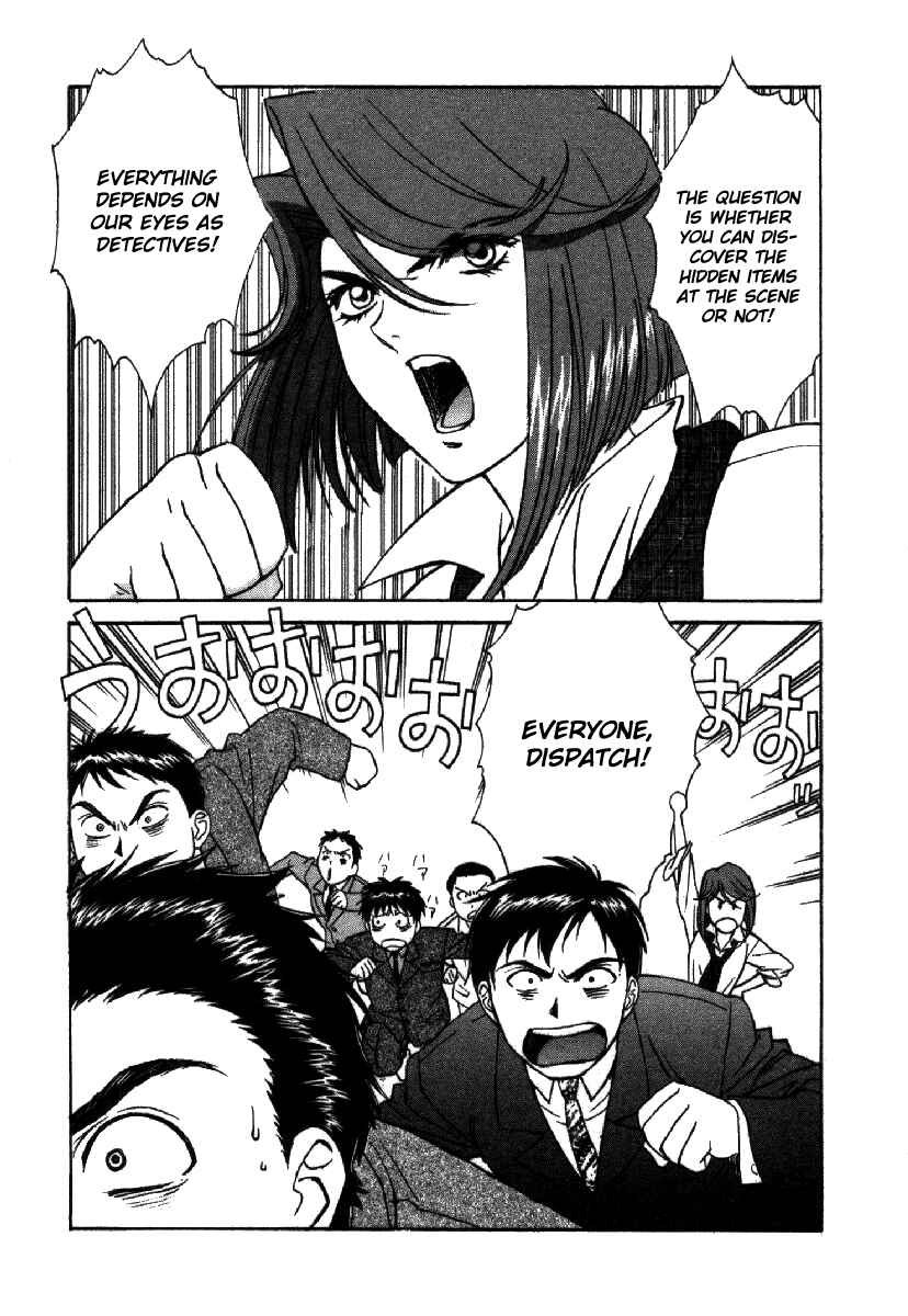 Page 8 Chapter 2 Dispatch!!