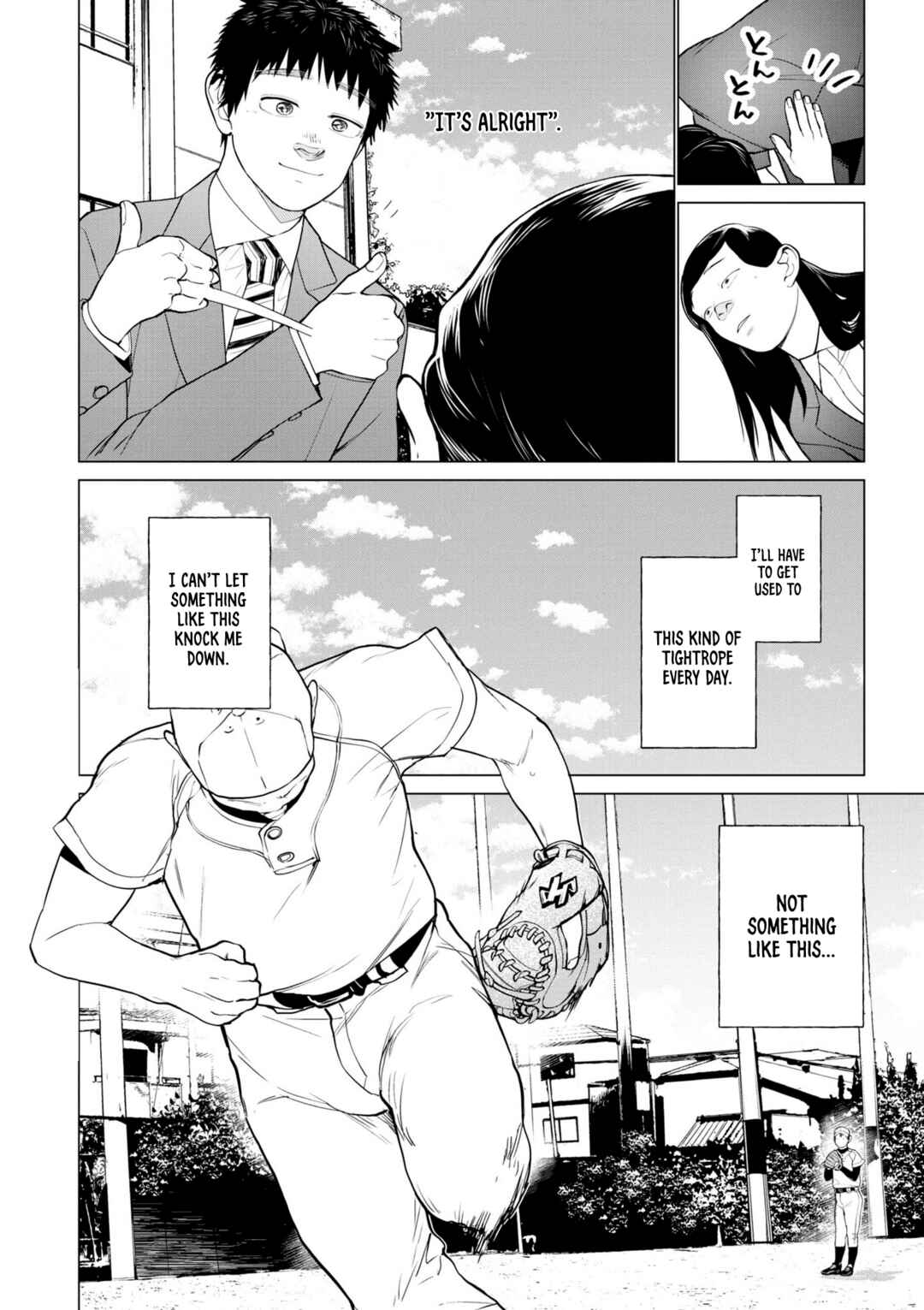 Page 14 Chapter 2 Bokura ni wa Bokura no Kotoba ga aru