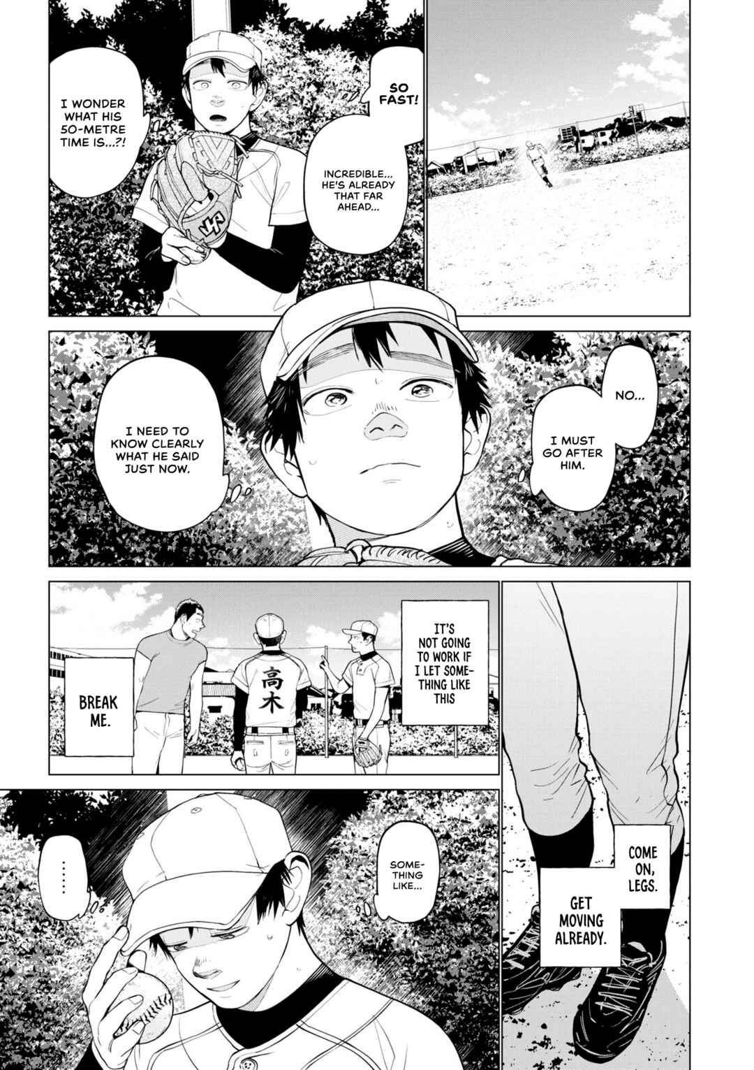 Page 15 Chapter 2 Bokura ni wa Bokura no Kotoba ga aru