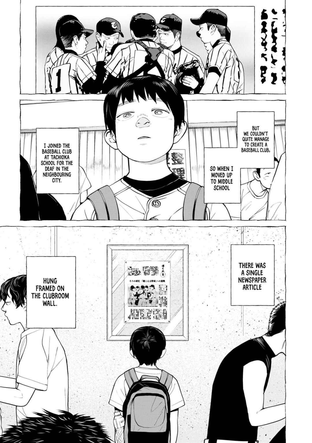 Page 5 Chapter 2 Bokura ni wa Bokura no Kotoba ga aru