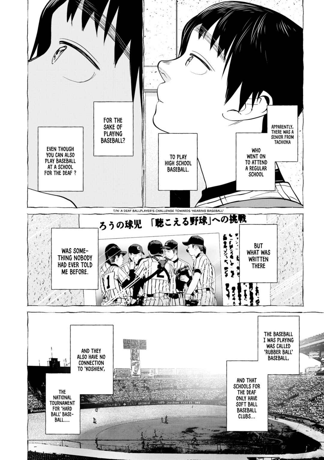 Page 6 Chapter 2 Bokura ni wa Bokura no Kotoba ga aru
