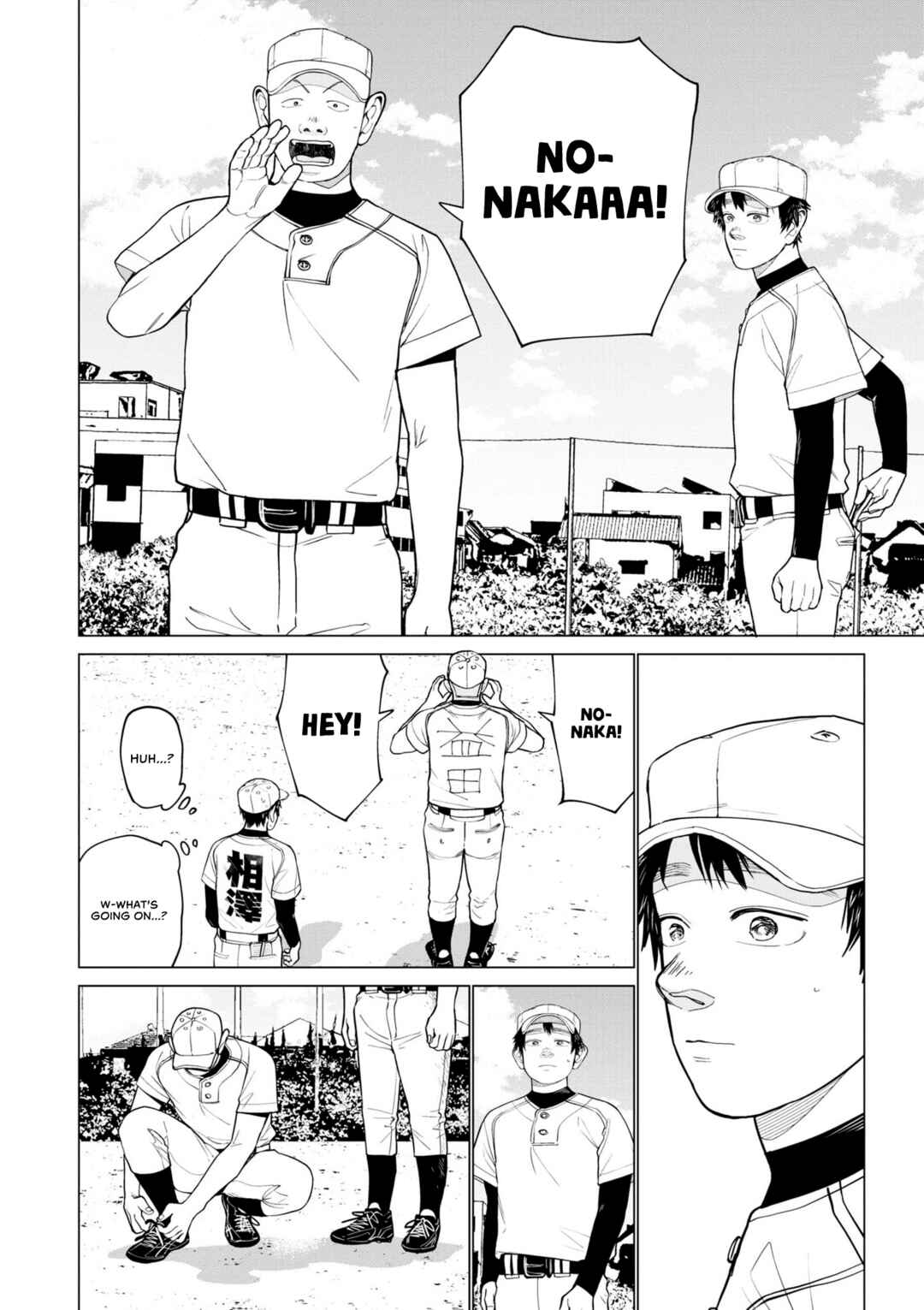 Page 10 Chapter 4 Bokura ni wa Bokura no Kotoba ga aru