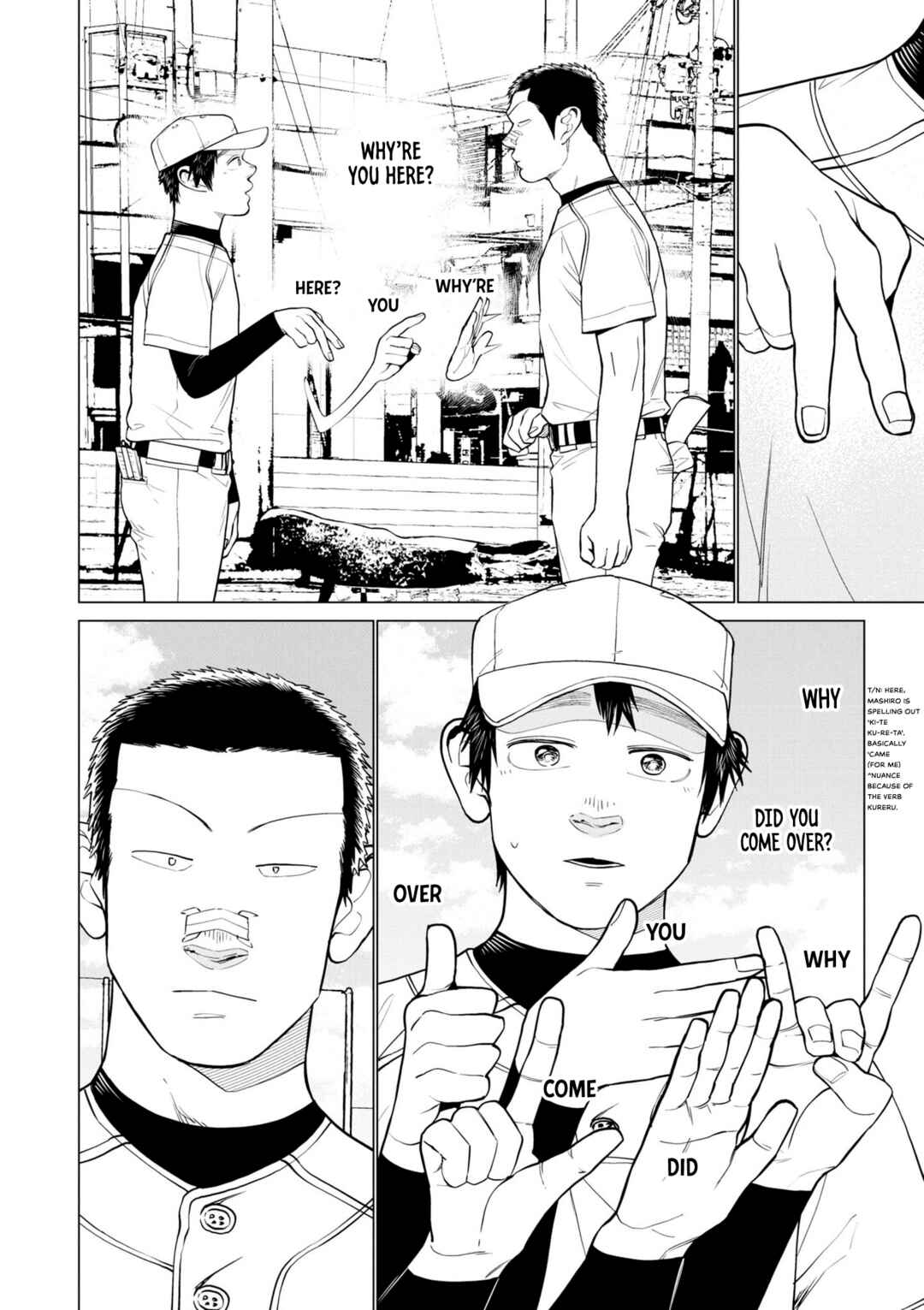 Page 14 Chapter 4 Bokura ni wa Bokura no Kotoba ga aru
