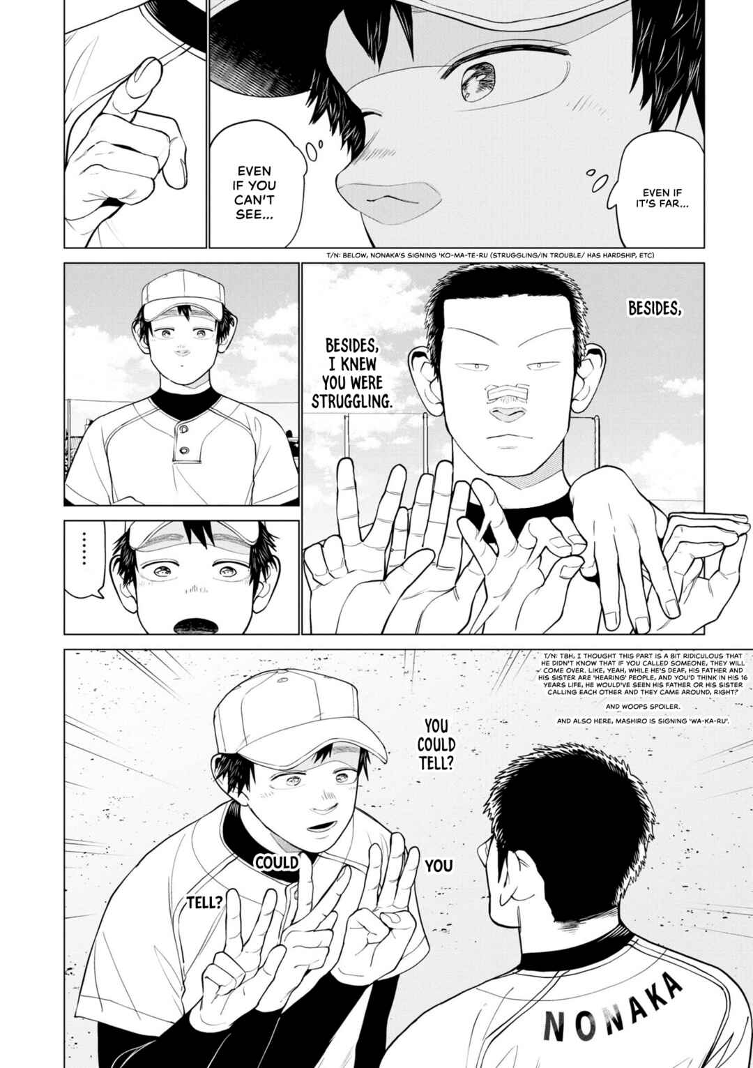 Page 16 Chapter 4 Bokura ni wa Bokura no Kotoba ga aru