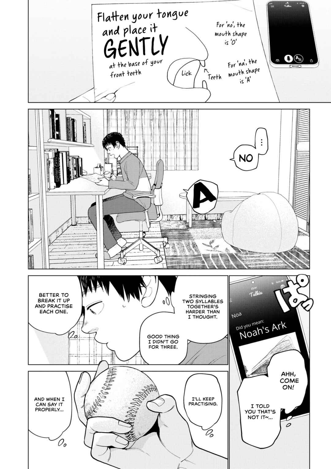Page 24 Chapter 4 Bokura ni wa Bokura no Kotoba ga aru
