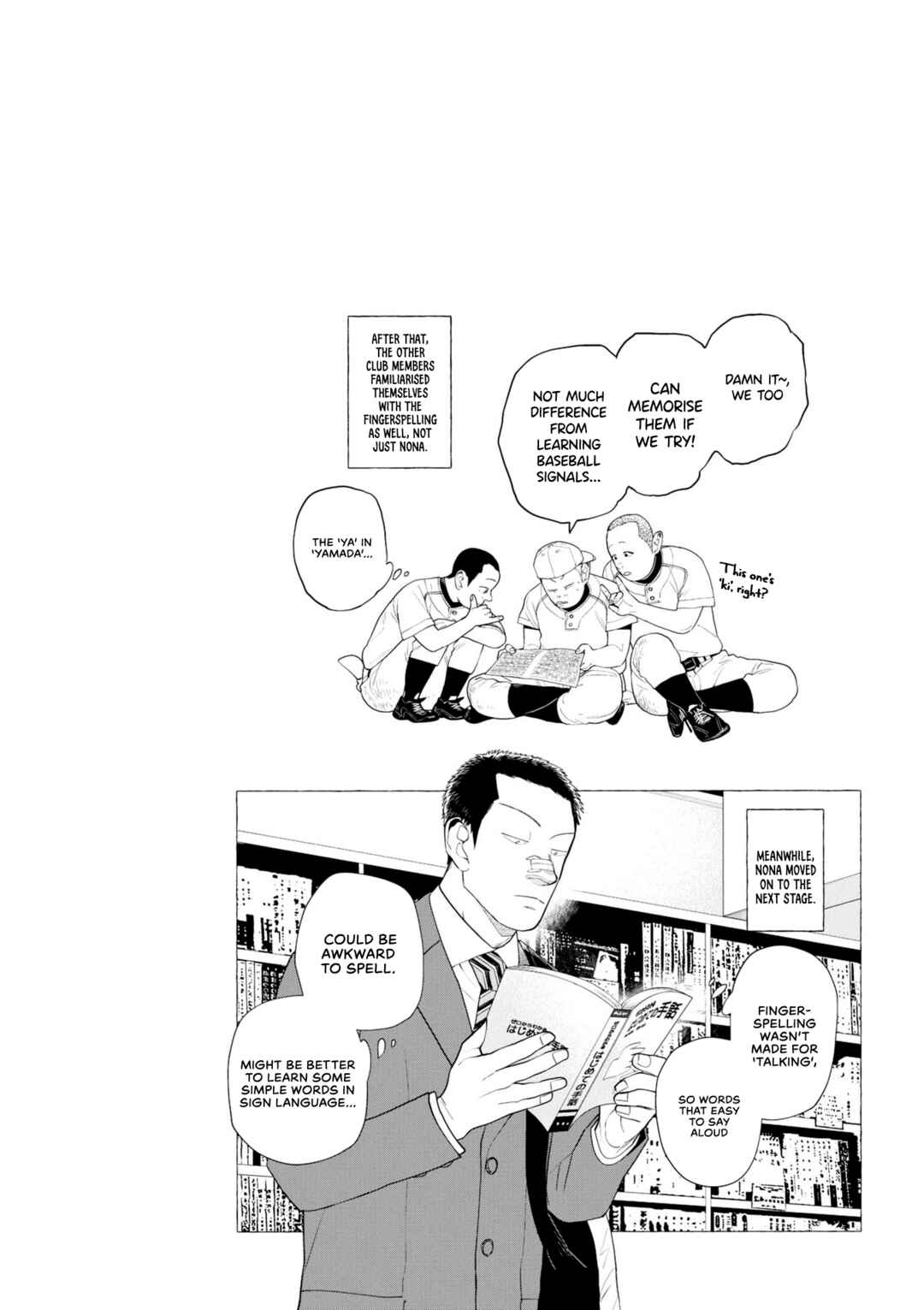 Page 32 Chapter 4 Bokura ni wa Bokura no Kotoba ga aru