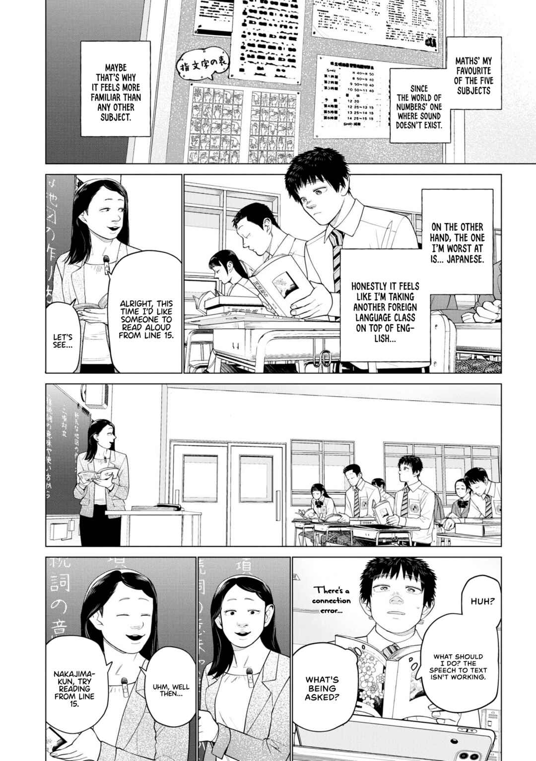 Page 4 Chapter 4 Bokura ni wa Bokura no Kotoba ga aru
