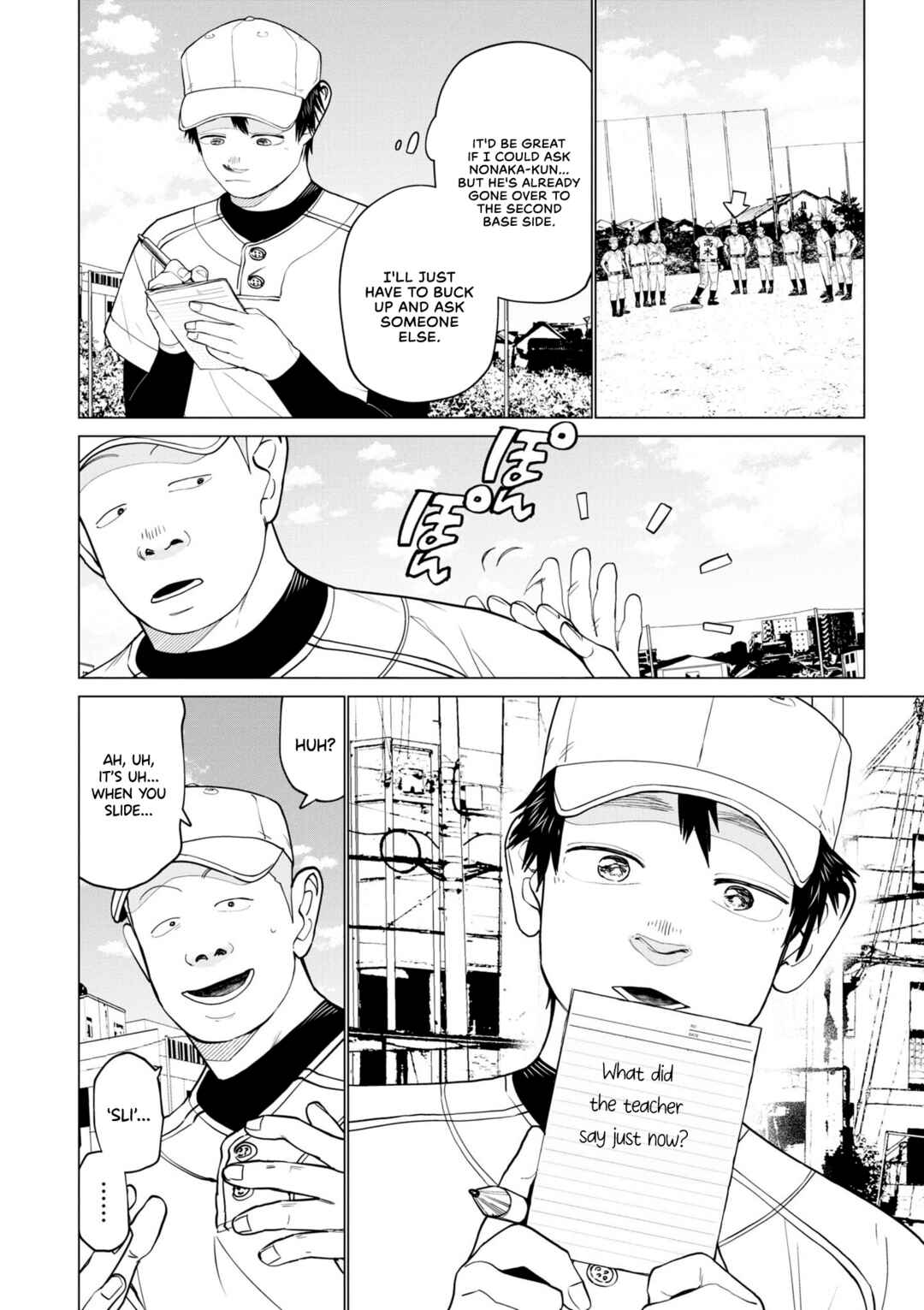 Page 8 Chapter 4 Bokura ni wa Bokura no Kotoba ga aru