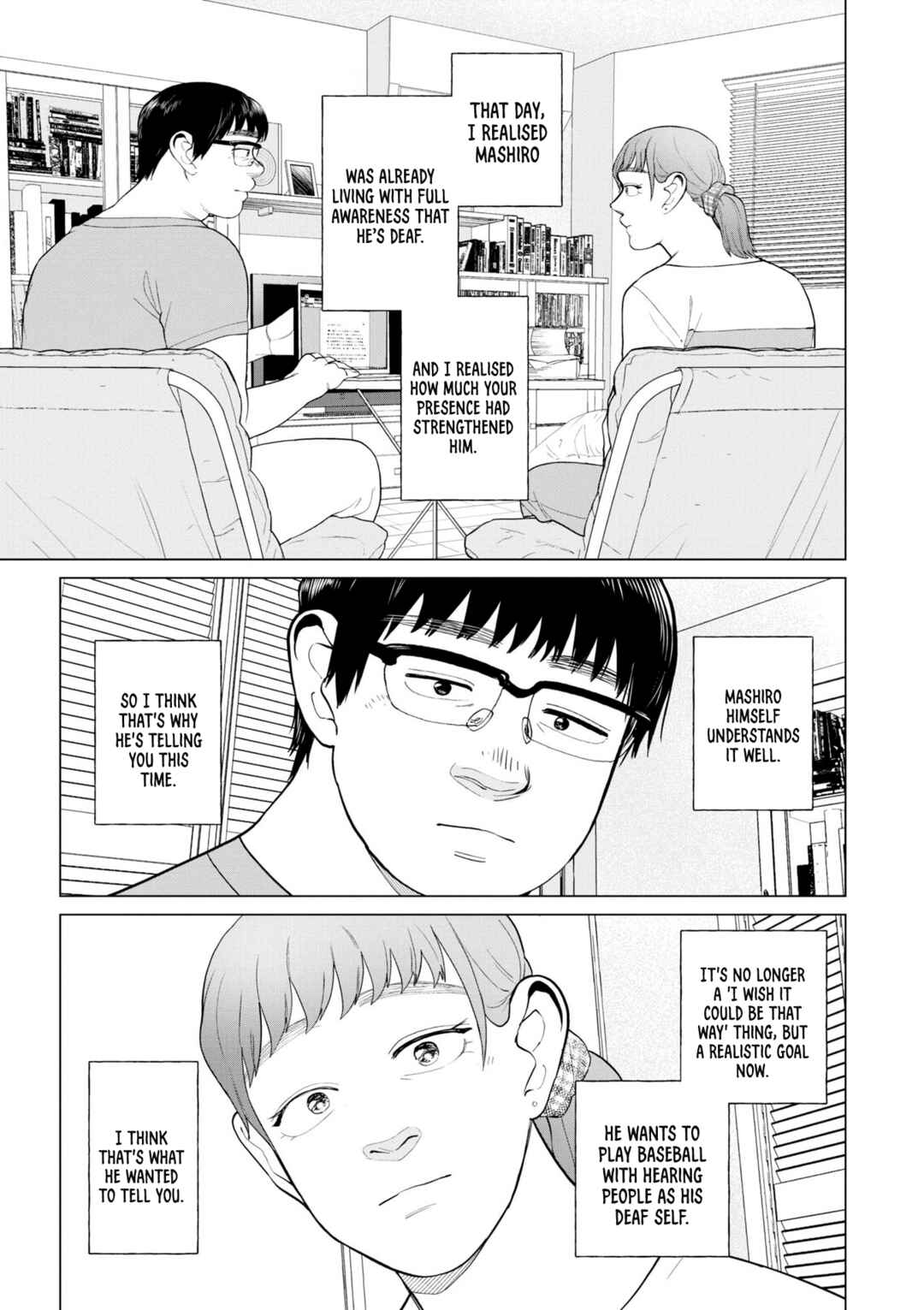 Page 25 Chapter 5 Bokura ni wa Bokura no Kotoba ga aru