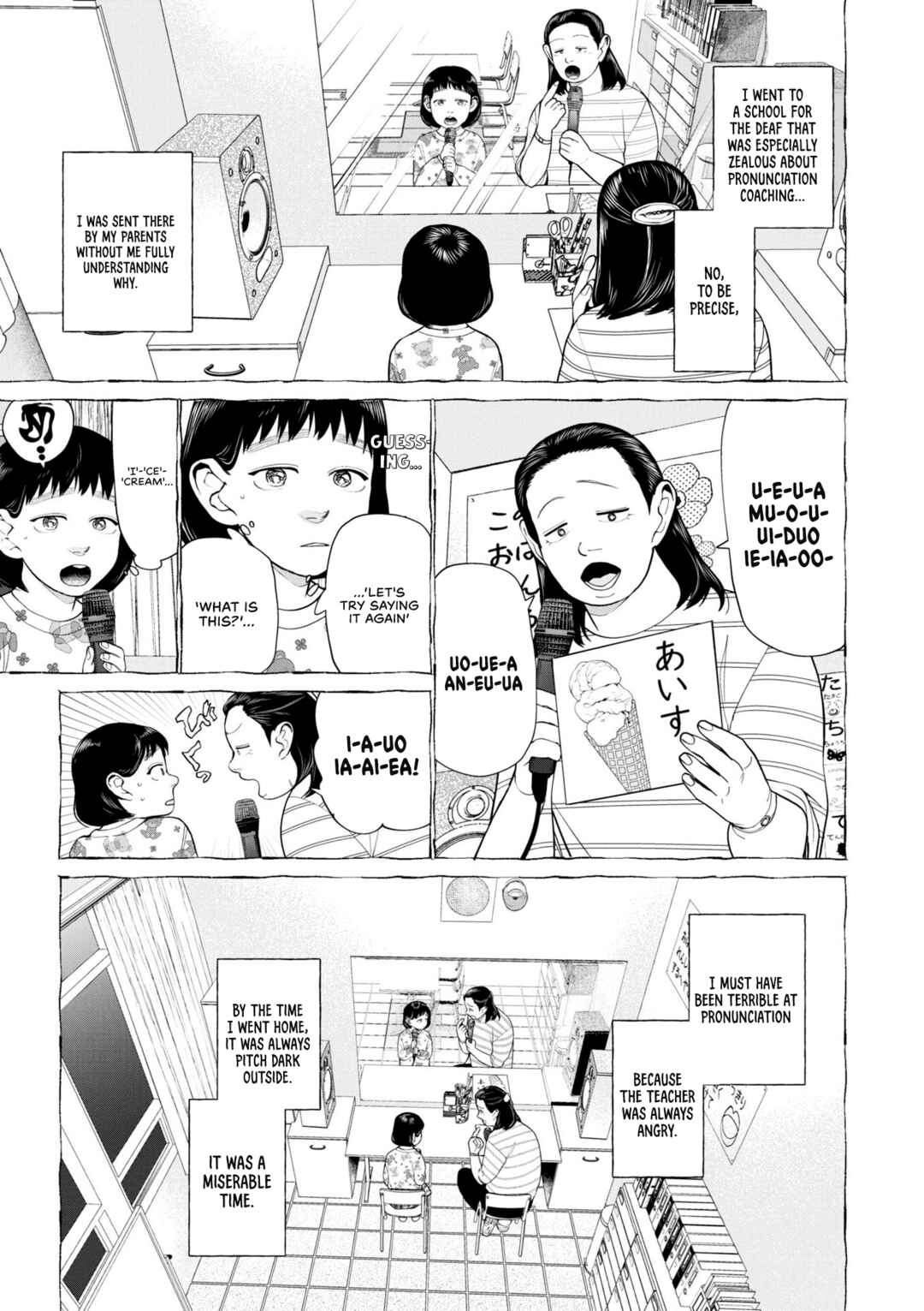 Page 3 Chapter 5 Bokura ni wa Bokura no Kotoba ga aru