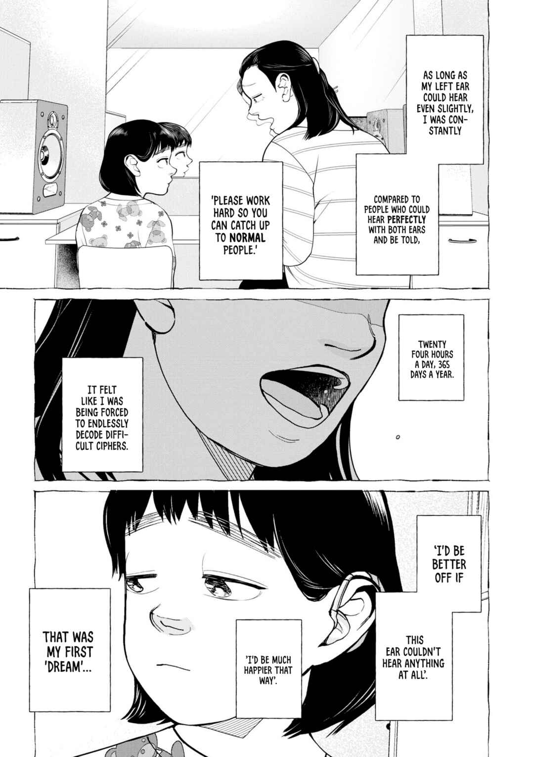 Page 5 Chapter 5 Bokura ni wa Bokura no Kotoba ga aru