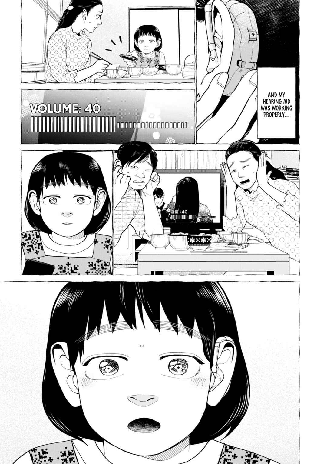 Page 7 Chapter 5 Bokura ni wa Bokura no Kotoba ga aru