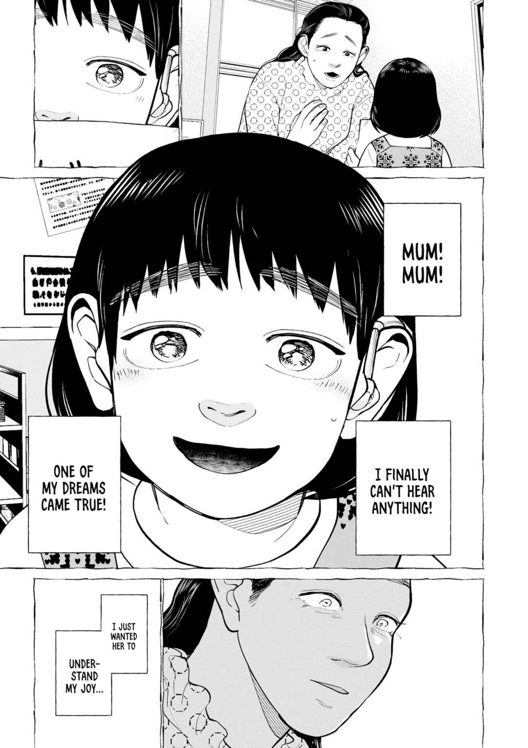 Page 9 Chapter 5 Bokura ni wa Bokura no Kotoba ga aru