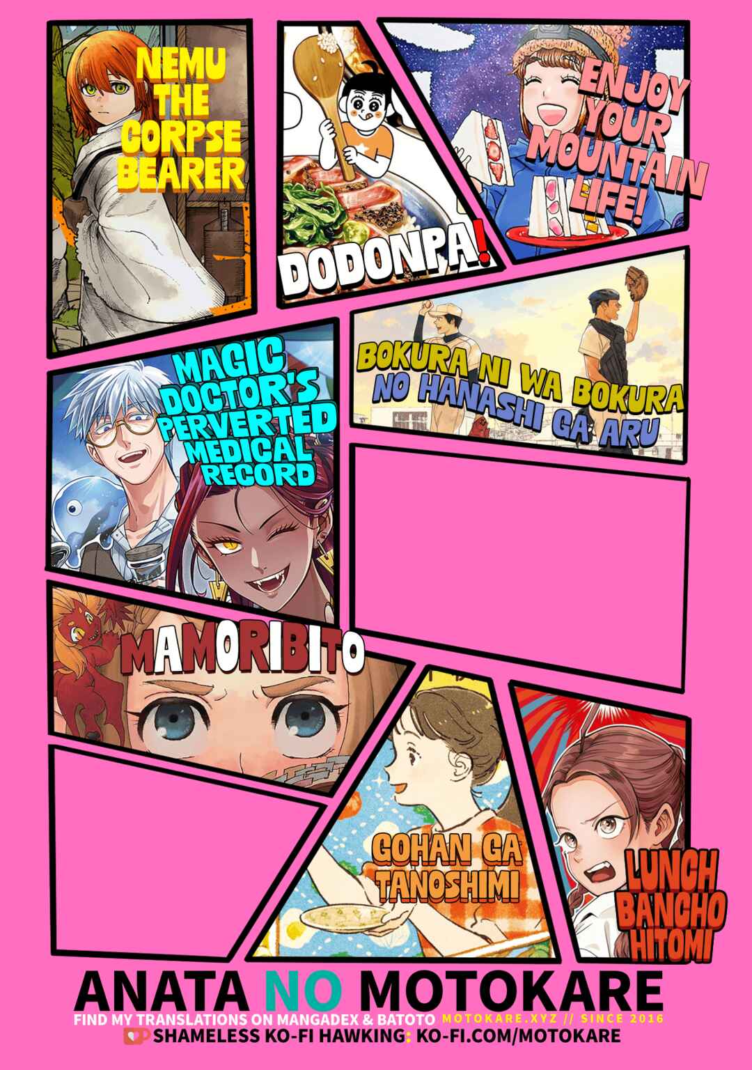 Page 19 Chapter 7 Bokura ni wa Bokura no Kotoba ga aru