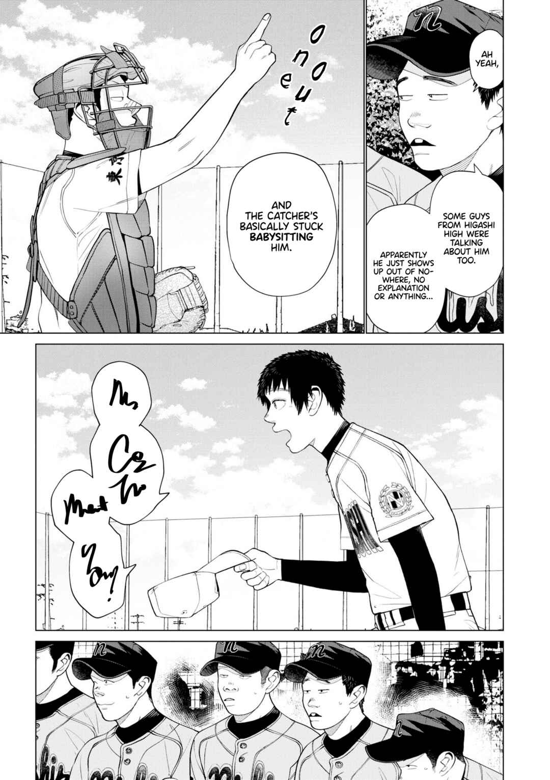 Page 7 Chapter 7 Bokura ni wa Bokura no Kotoba ga aru