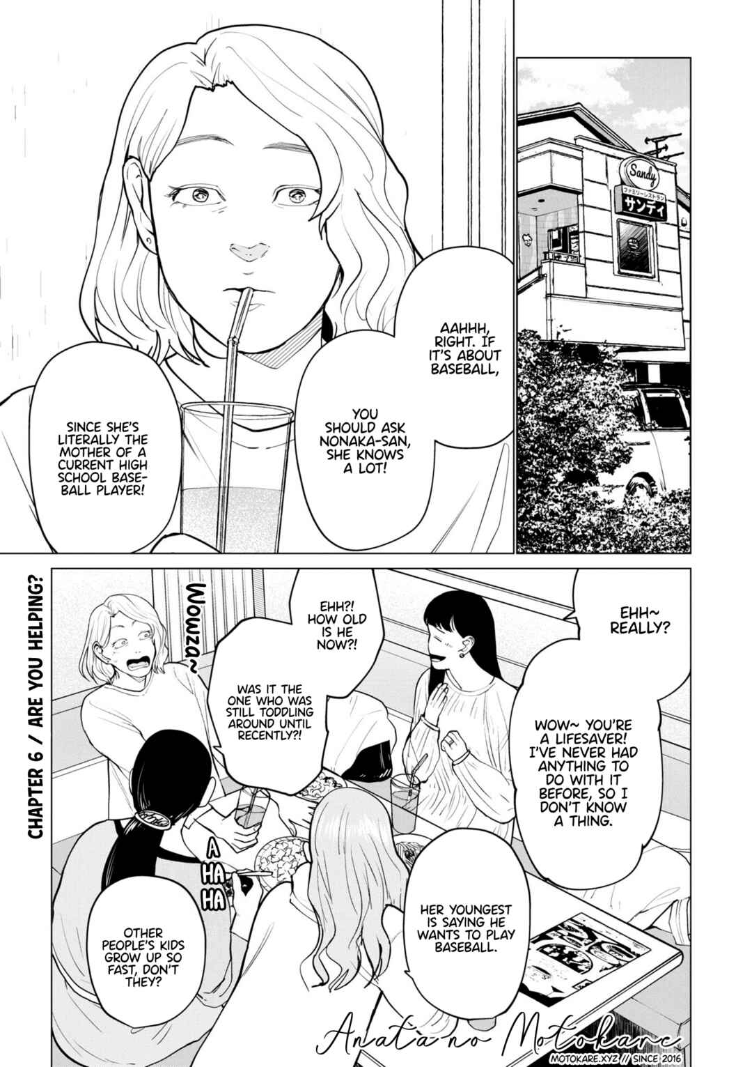 Page 1 Chapter 6 Bokura ni wa Bokura no Kotoba ga aru