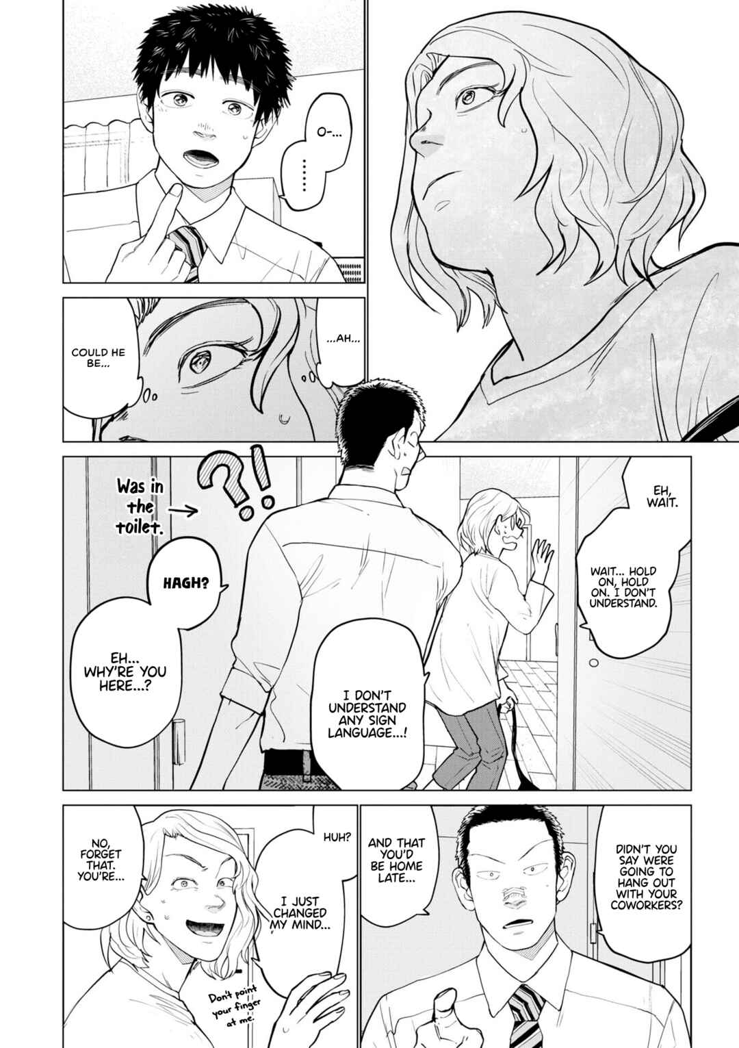 Page 14 Chapter 6 Bokura ni wa Bokura no Kotoba ga aru