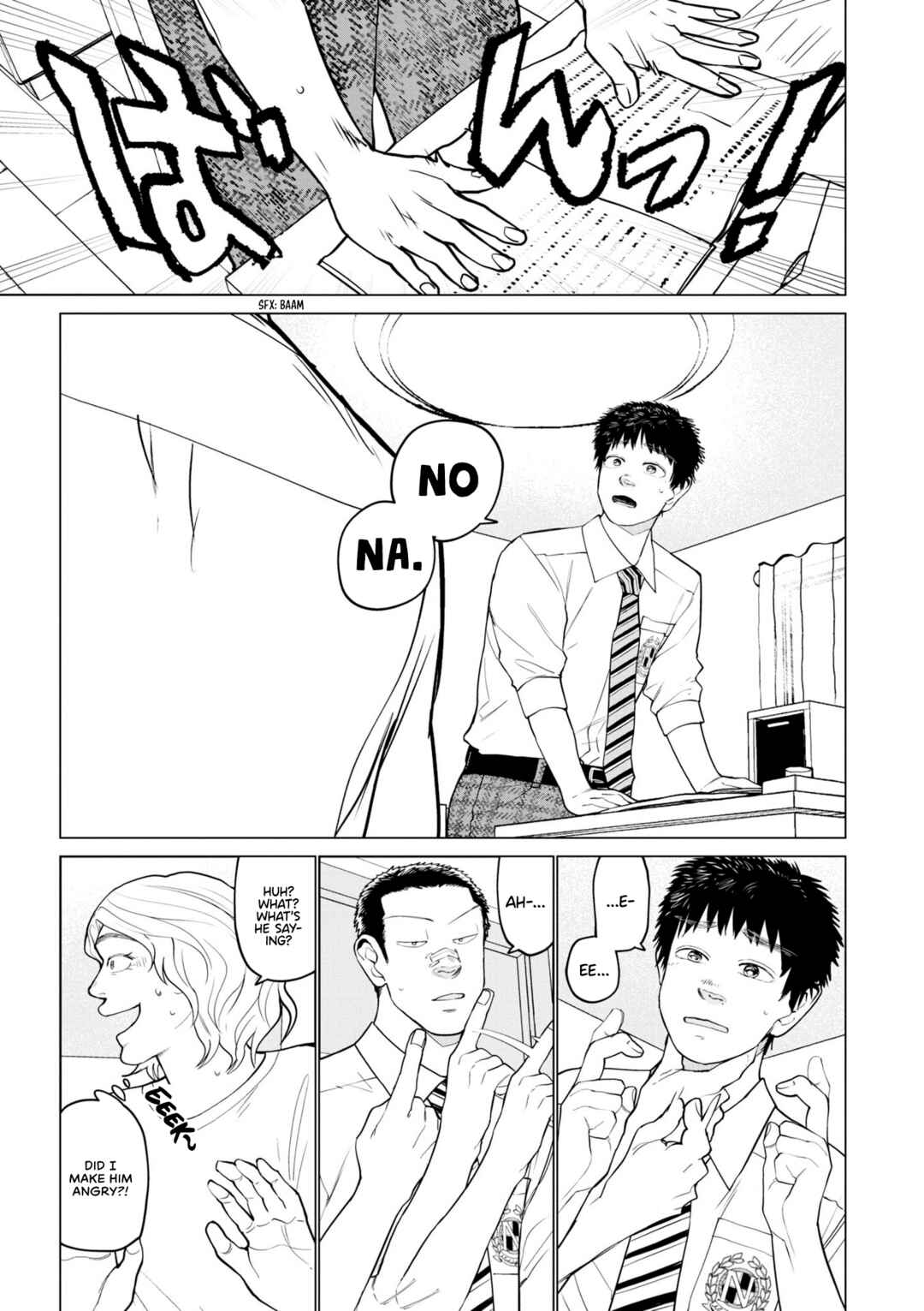 Page 15 Chapter 6 Bokura ni wa Bokura no Kotoba ga aru
