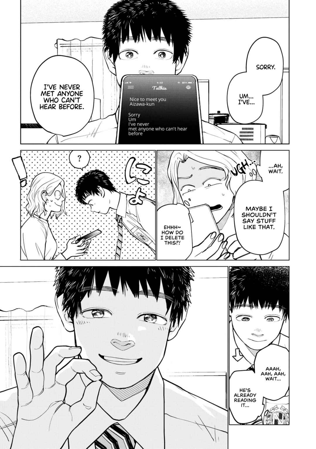 Page 19 Chapter 6 Bokura ni wa Bokura no Kotoba ga aru