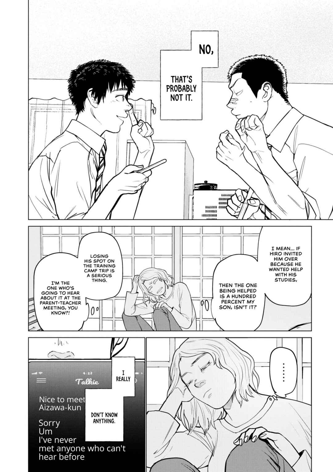 Page 24 Chapter 6 Bokura ni wa Bokura no Kotoba ga aru