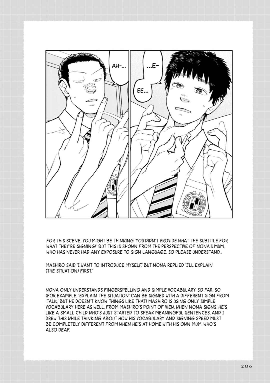 Page 30 Chapter 6 Bokura ni wa Bokura no Kotoba ga aru