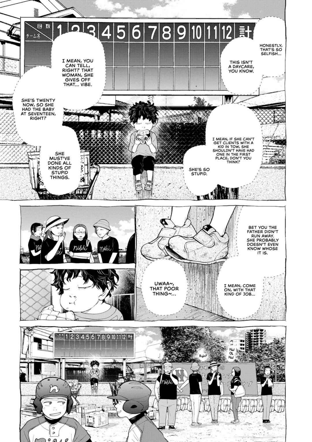 Page 13 Chapter 3 Bokura ni wa Bokura no Kotoba ga aru
