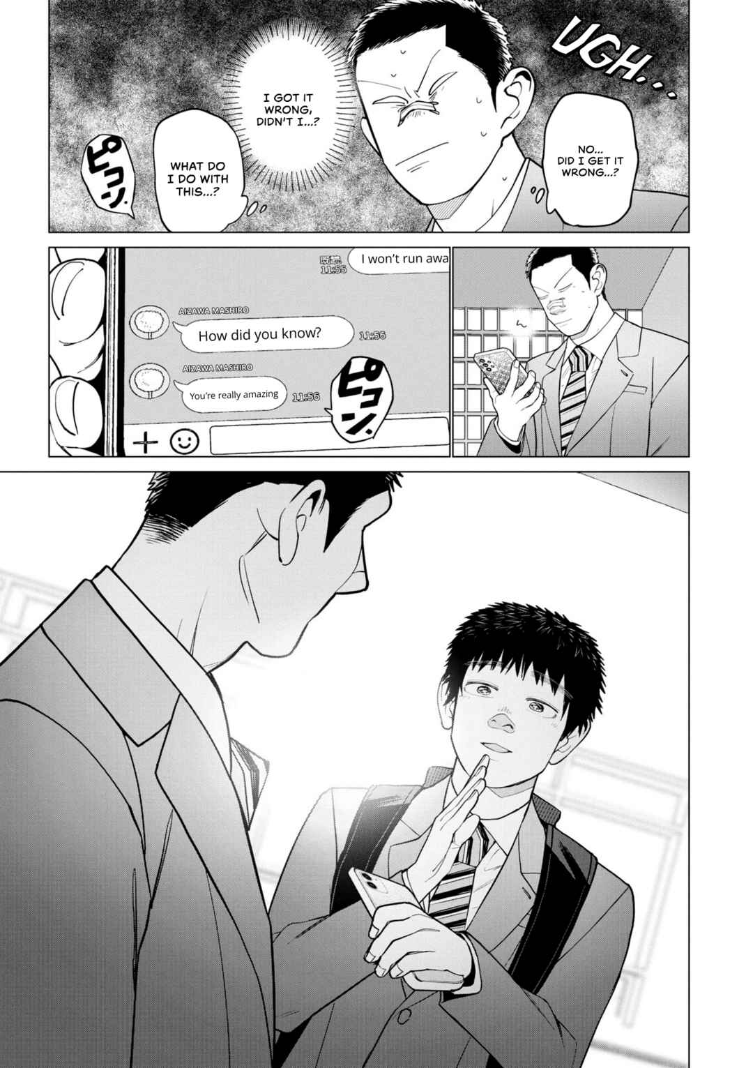 Page 19 Chapter 3 Bokura ni wa Bokura no Kotoba ga aru