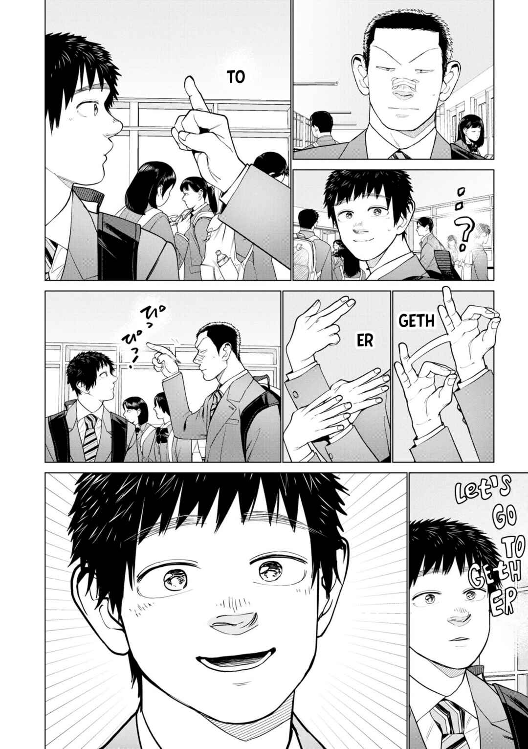 Page 8 Chapter 3 Bokura ni wa Bokura no Kotoba ga aru