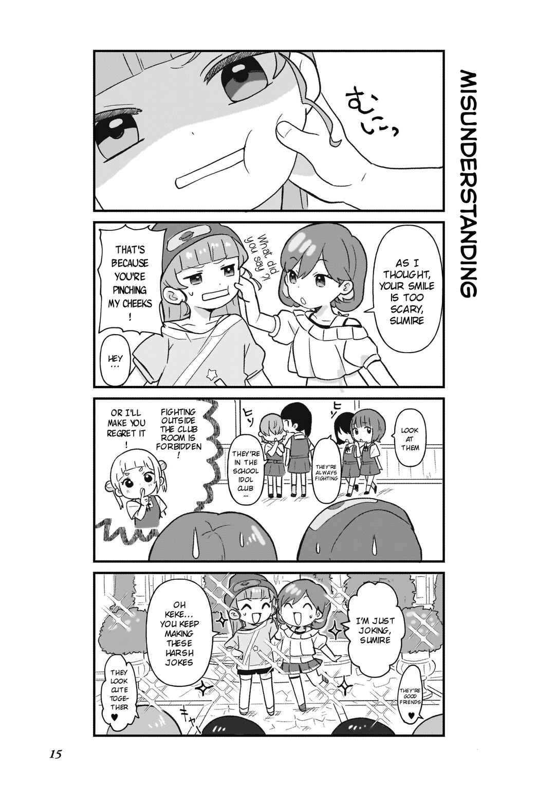 Page 2 Chapter 3 Love Live! Superstar!! Chii-chan Buchou wa Yuunou desu!