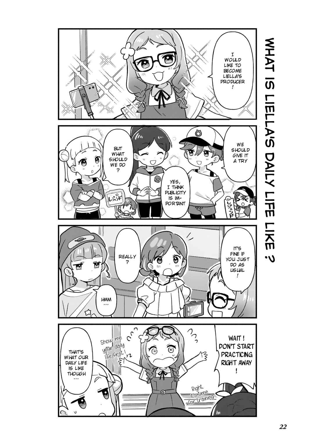 Page 1 Chapter 4 Love Live! Superstar!! Chii-chan Buchou wa Yuunou desu!