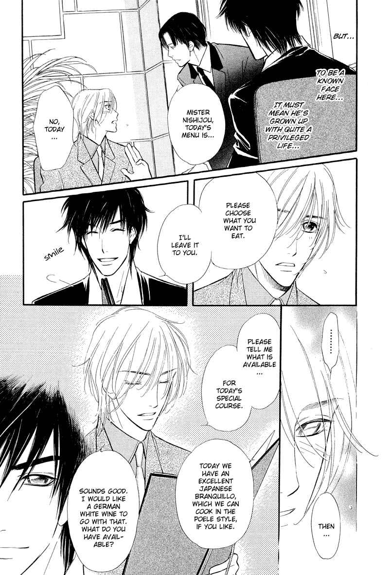 Page 13 Chapter 5 Binetsu no Karute