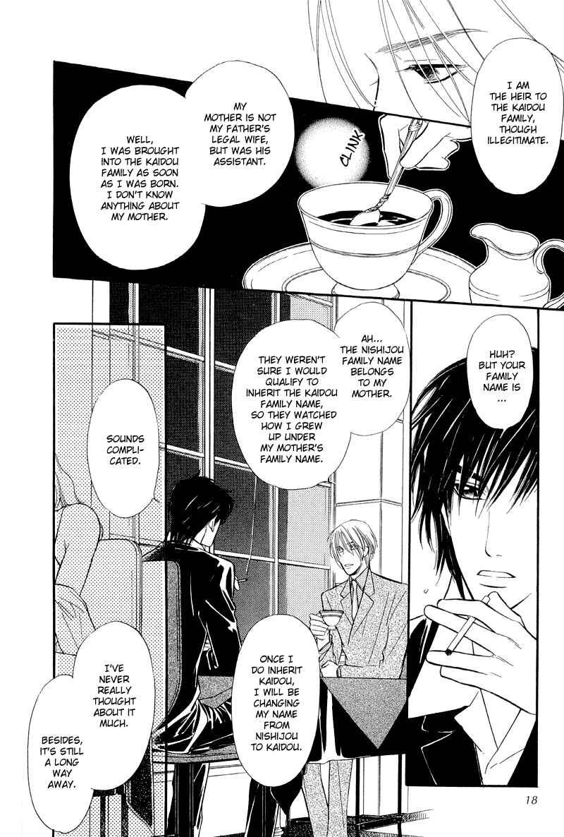 Page 16 Chapter 5 Binetsu no Karute