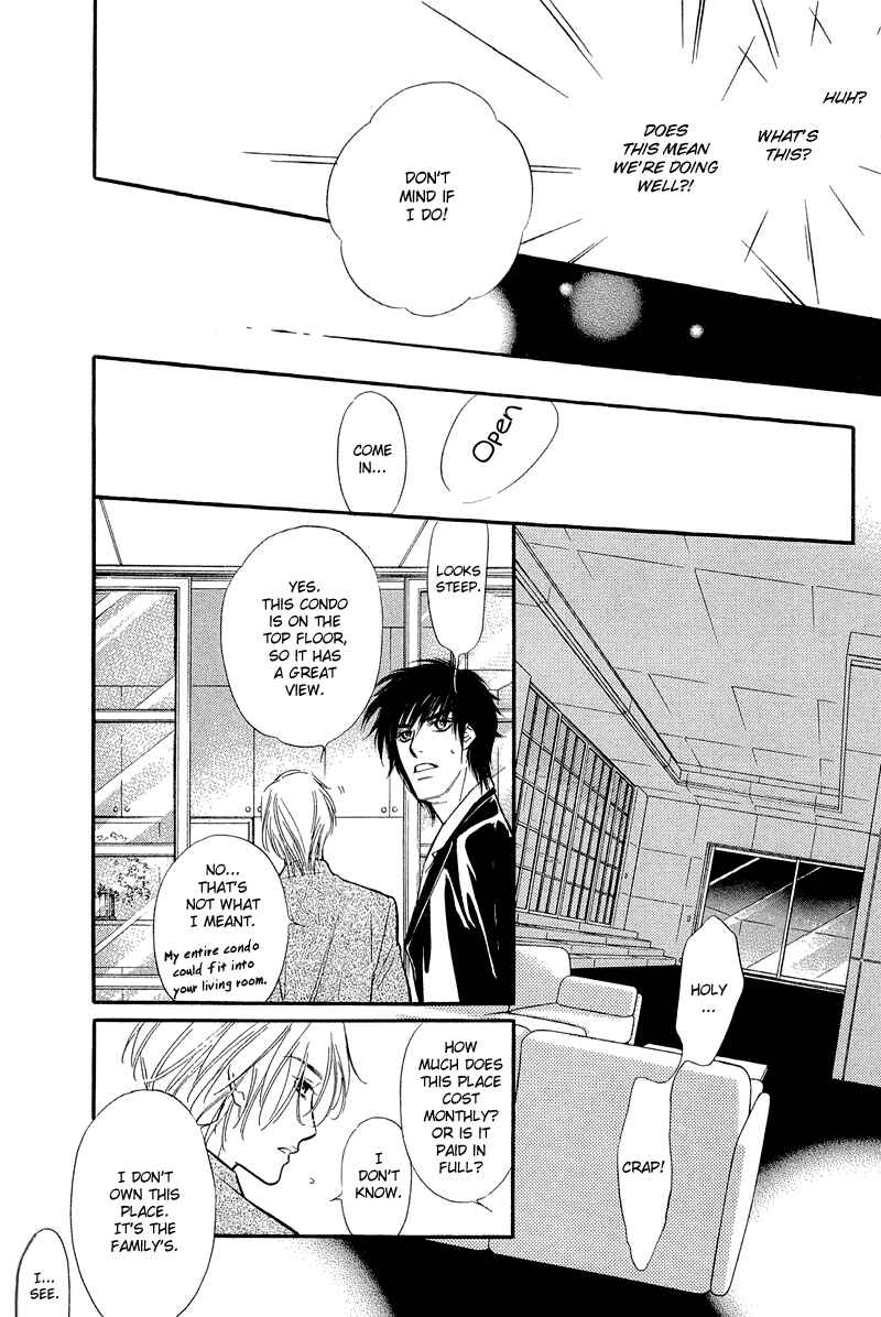 Page 20 Chapter 5 Binetsu no Karute