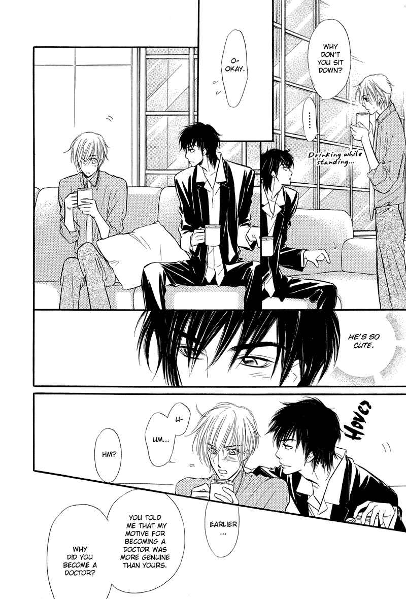 Page 22 Chapter 5 Binetsu no Karute