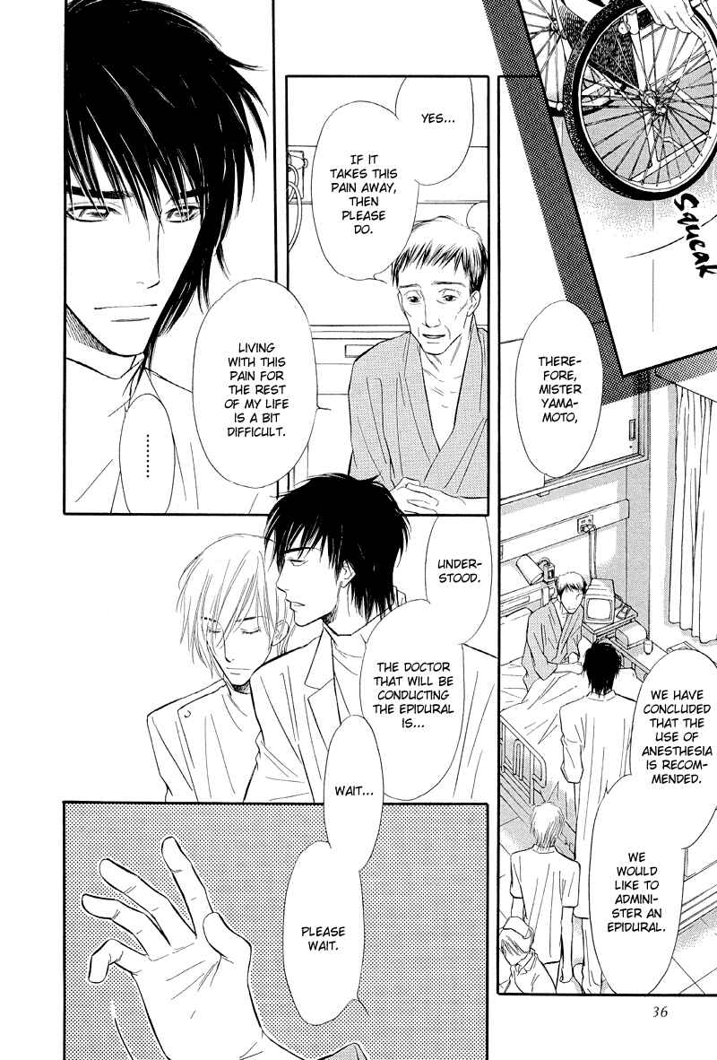 Page 34 Chapter 5 Binetsu no Karute