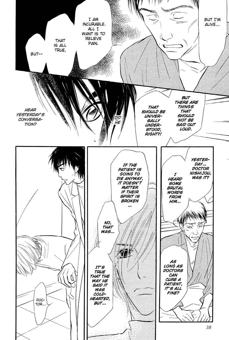 Page 36 Chapter 5 Binetsu no Karute