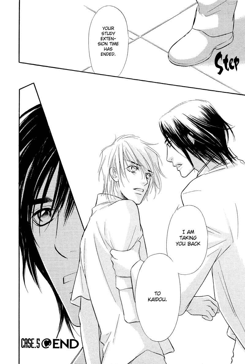 Page 42 Chapter 5 Binetsu no Karute