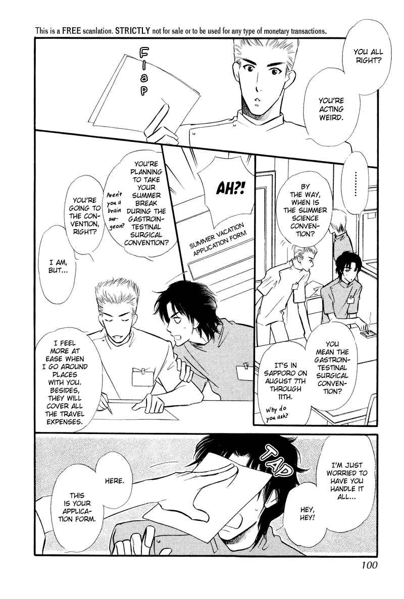 Page 14 Chapter 3 Binetsu no Karute