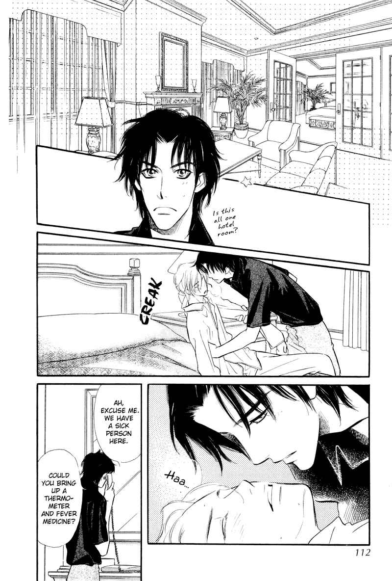 Page 26 Chapter 3 Binetsu no Karute