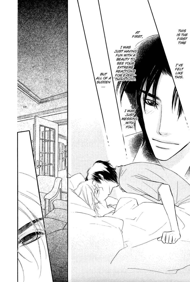 Page 34 Chapter 3 Binetsu no Karute