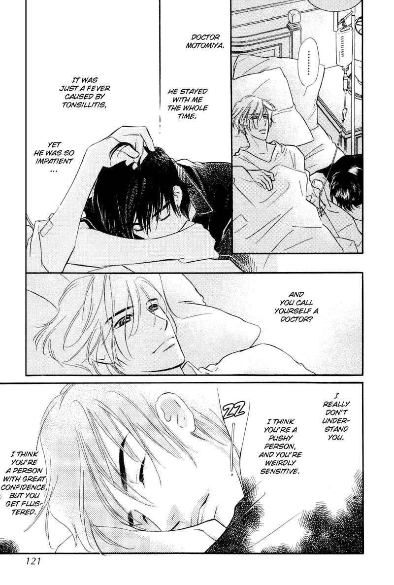 Page 35 Chapter 3 Binetsu no Karute