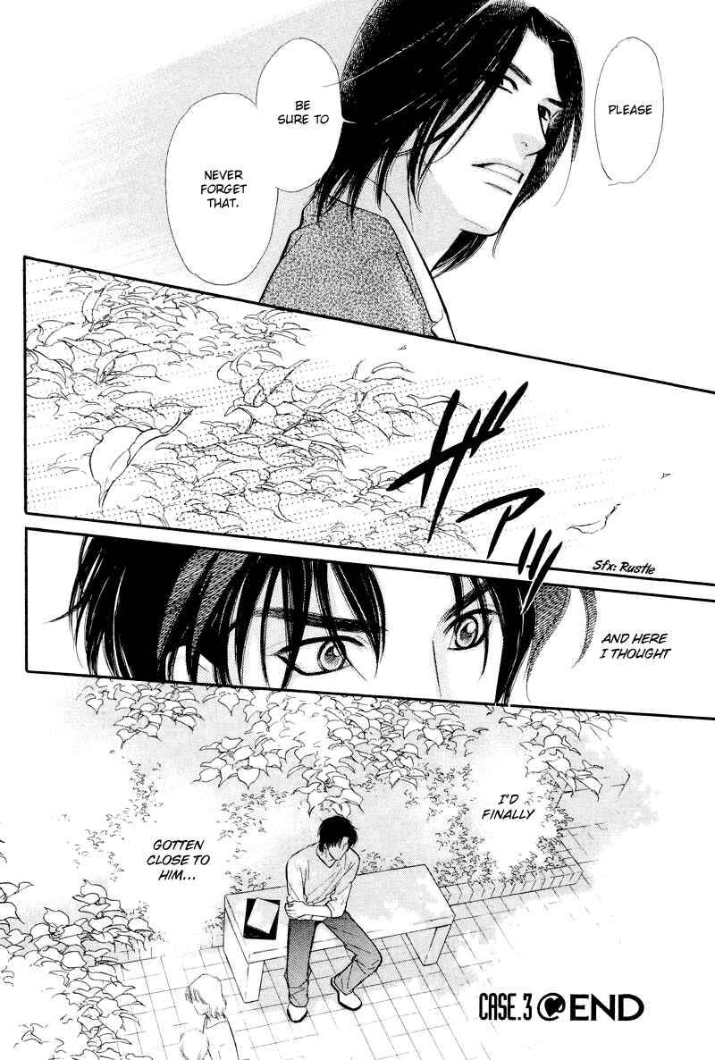 Page 44 Chapter 3 Binetsu no Karute